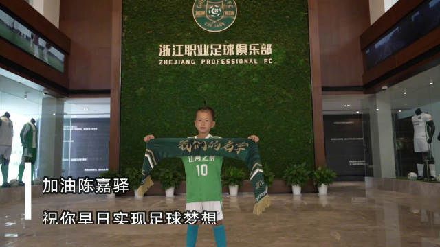 服装形象代言人